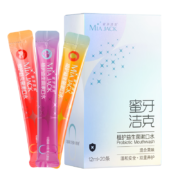 蜜牙洁克（MIAJACK）漱口水便携去口臭 3果味涑口水 32条