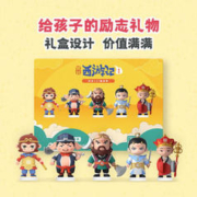 凯叔讲故事 儿童学习机故事机