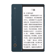 京东百亿补贴：海信 TOUCH Lite 墨水屏电子书 音乐阅读器 4G+128G黛青色