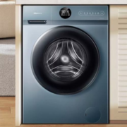 双11预售：Hisense 海信 HG100DJ12F 全自动滚筒洗衣机 10公斤