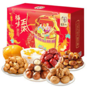 华味亨 1487g福味正浓礼盒 夏威夷果每日坚果年货送礼零食礼包B 1487g坚果礼礼盒