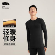 Beneunder 蕉下 男士保暖内衣 漫暮黑-初暖-男款 L