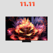 预售1天倒计时 京东11.11 电视机 最终破价出炉 索尼/TCL品牌爆发~