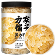 福建老字号，方家铺子 黄冰糖小粒冰糖 508g