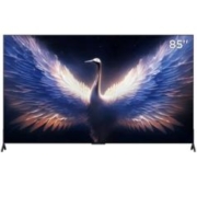 双11预售、PLUS会员：FFALCON 雷鸟 鹤7MAX 85英寸 MiniLED电视 4K 液晶平板电视 85R675C