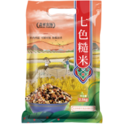 盖亚农场（Gaia Farm）七色糙米2.5kg真空装