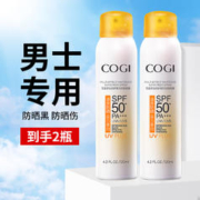 巴黎欧莱雅 男士控油炭爽双效洁面膏 100ml