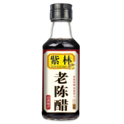 再补券: 紫林  老陈醋 160ml/瓶