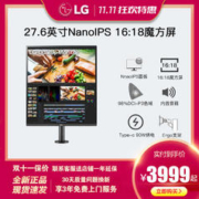 LG 乐金 28MQ780 27.6英寸IPS显示器（2560*2880、60Hz、98%DCI-P3、HDR10、Type-C 90W）