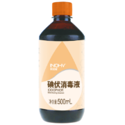 京东百亿补贴：海氏海诺英诺威 医用碘伏消毒液 500ml（不含酒精碘酒碘酊升级版）
