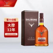 THE DALMORE 大摩 12年 单一麦芽 苏格兰威士忌 40%vol 700ml 礼盒装