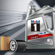 31日20点：Mobil 美孚 银美孚保养双次年卡 机油机滤工时 5W-30SP 4L