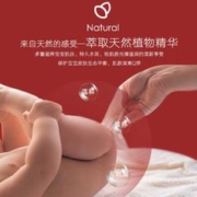 Beaba: 碧芭宝贝 大鱼海棠加厚湿巾纸婴儿手口专用宝宝湿巾小包20抽便携装
