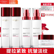京东百亿补贴:欧莱雅复颜抗皱紧致淡纹套装