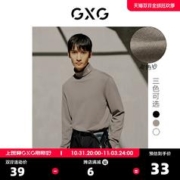 GXG 奥莱 男冬新品多色发热纱高领毛线衫#10C110008I