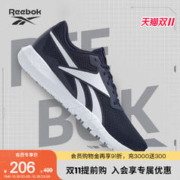 Reebok 锐步 官方夏男鞋FLEXAGON ENERGY TR 3.0运动健身综合训练鞋
