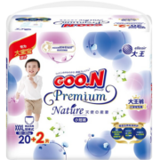 大王（GOO.N）【新老随机】天使自然之恩拉拉裤训练裤宝宝成长裤学步裤透气尿片 拉拉小短裤 xxxl20+2片(18-35kg)