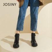 JOSINY 卓诗尼 女鞋2023秋冬新款百搭黑色圆头平跟马丁靴个性街头时装短靴