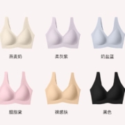 ubras 无尺码V领文胸 胭脂黛色 均码