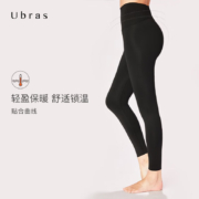 京东百亿补贴：ubras 女 空气层倍暖 厚款高腰打底裤