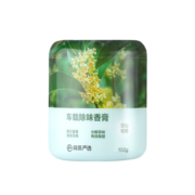 网易严选 车载香薰香氛 除味除醛固体香膏 空气清新剂 空山桂雨150g