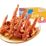 紫燕百味鸡孜然鸭锁骨408g卤味熟食零食麻辣小吃肉干肉脯