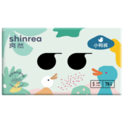 爽然 （shinrea）轻薄S3小鸭裤 大吸量纸尿裤 轻柔透气尿不湿 S码78片