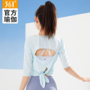 361° 361瑜伽服短袖上衣女网纱薄款外搭宽松镂空美背运动普拉提健身服