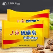 官补到手1元 上海硫磺皂85g*1块