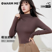 六只兔子（six rabbit）6RBI椰油美肤肌底衣早秋薄款打底衣百搭高领秋衣内搭外穿显瘦修身 深灰 L 80-120