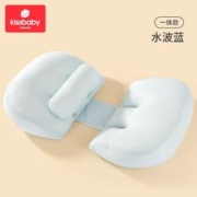 Kissbaby Miracle孕妇枕头护腰侧睡