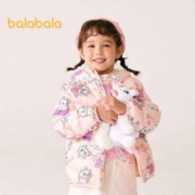 京东百亿补贴：balabala 巴拉巴拉 儿童轻薄羽绒服 紫白色 有帽子