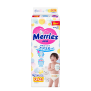 花王（Merries）妙而舒婴儿腰贴纸尿裤尿不湿 柔软透气 XL44片(12-17kg)日本进口