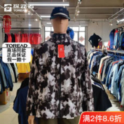 TOREAD 探路者 越野软壳衣男春秋季户外防风防泼水加绒冲锋衣无帽外套