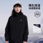 Camel 骆驼 23秋季新款男女同款加绒连帽夹克 MG12266118