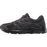 ASICS 亚瑟士 GEL-CONTEND 4 男子缓震跑鞋 T8D4Q
