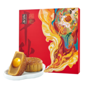 五芳斋中华老字号中秋月饼礼盒 广式月饼礼盒  中式糕点蛋黄莲蓉 五芳玲珑月饼礼盒(9饼9味720克)