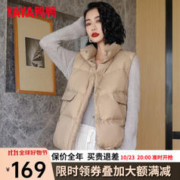 YAYA 鸭鸭羽绒服 鸭鸭（YAYA）羽绒马甲女2023秋冬新款百搭时尚韩版宽松休闲显瘦背心外套YZ 卡其色DYR66C0160 155/80A(S)