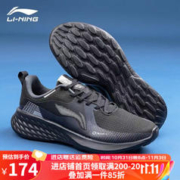 LI-NING 李宁 赤兔6PRO男子运动鞋男秋冬季新款赤兔5轻量高回弹轻质跑步鞋SOFT 黑色（SOFT跑鞋） 42