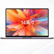 京东百亿补贴：Redmi 红米 Book Pro 14 五代锐龙版 14.0英寸笔记本电脑（R 5-5500U、16GB、512GB）