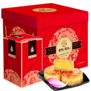 plus会员：稻香村月饼 8味20饼含五仁月饼礼盒 1060g+凑单品