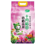 十月稻田 香稻贡米5kg*2件