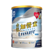 雅培安素升级版全营养配方粉金装加营素含维生素矿物质营养蛋白粉900g香草味呍呢嗱 港版