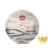 老同志 云南 海湾茶业 普洱茶 饼茶 2021年 勐海老树 云间生茶 单饼 200克/饼
