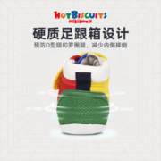 HOT BISCUITS MIKIHOUSE MIKI HOUSE 71-9306-972 儿童学步鞋 二段