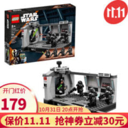 LEGO 乐高 星球大战系列 75324 曼达洛人：黑暗士兵攻袭