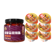 20点：TIGER BANG 虎邦 辣酱 虎皮蒜蓉+鲁西牛肉共260g＊2件