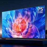 双11预售、京东plus：海信电视E8 75E8K 75英寸 ULED X MiniLED 1056分区控光 144Hz 4K全面屏 液晶智能平板电视机