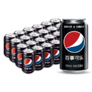 需要首礼金：pepsi 百事 可乐 无糖黑罐 Pepsi 碳酸饮料 常规 330ml*24听 整箱装 百事出品*3件