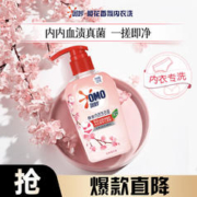 惠寻 果蔬餐具净 230g